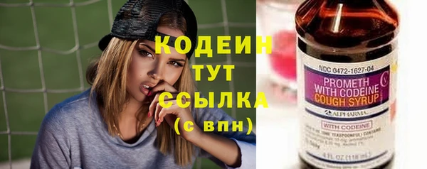 а пвп мука Семёнов