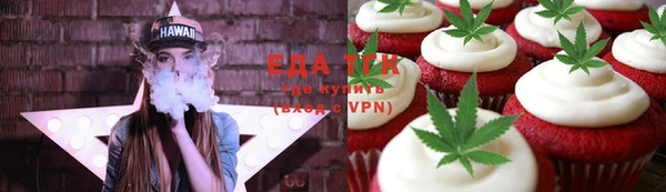 амфетамин Семикаракорск