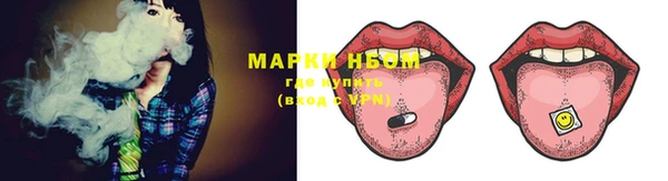 таблы Семилуки