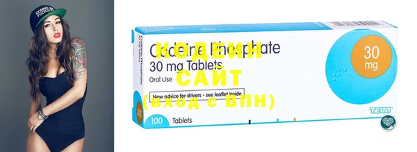 амфетамин Семикаракорск