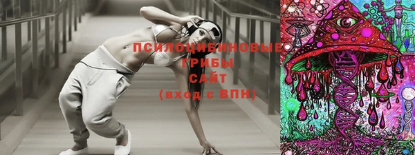 амфетамин Семикаракорск