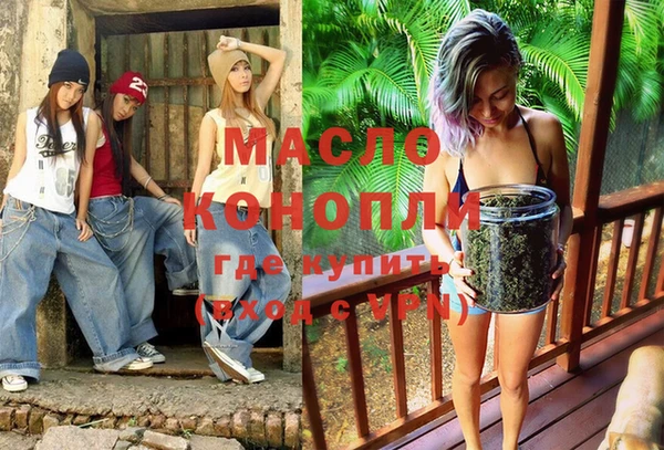 а пвп мука Семёнов