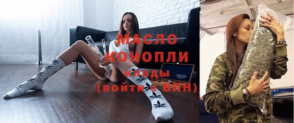 амфетамин Семикаракорск