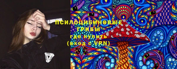 амфетамин Семикаракорск