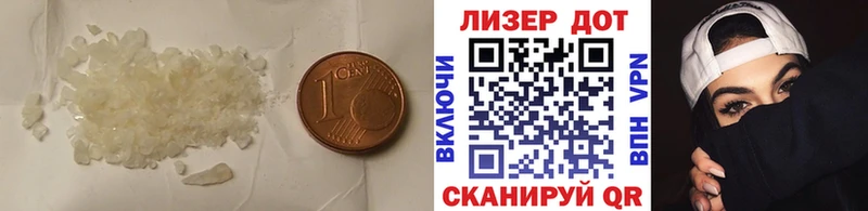 Купить где  Тотьма  Лсд 25 экстази ecstasy 